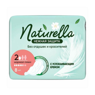 Женские гигиенические прокладки "NATURELLA" Ultra Нежная Защита Нормал Плюс (8 шт)