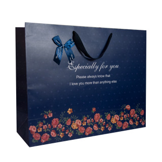 Подарочный пакет "Especially for you" 40х50 см